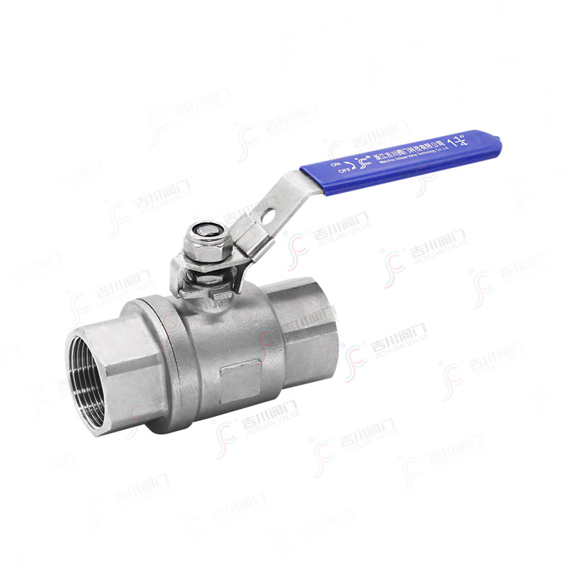 二片式德標(biāo)球閥